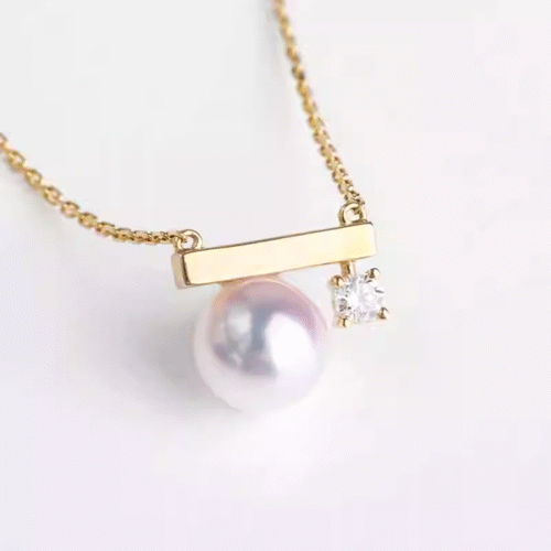 Alternative view of 8-9mm Akoya Pearl Balance Beam Pendant